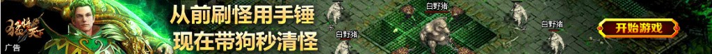免费图片大全